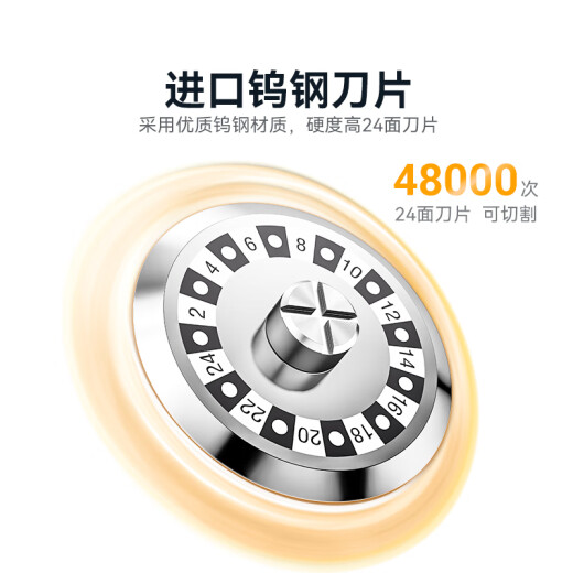 山泽 高精度光纤切割刀精密冷接热熔皮线光缆多规格通用切割刀 FTTH光纤入户专用切割刀 QGD-03