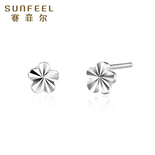 Safir's birthday gift PT950 platinum earrings for women, platinum flower earrings, simple and compact, one pair, about 0.6 grams