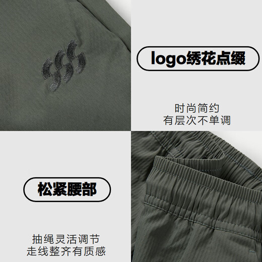 HLA Hailan House casual mid-pants men's 25 sports SPORTSDAY elastic waist drawstring shorts men's summer