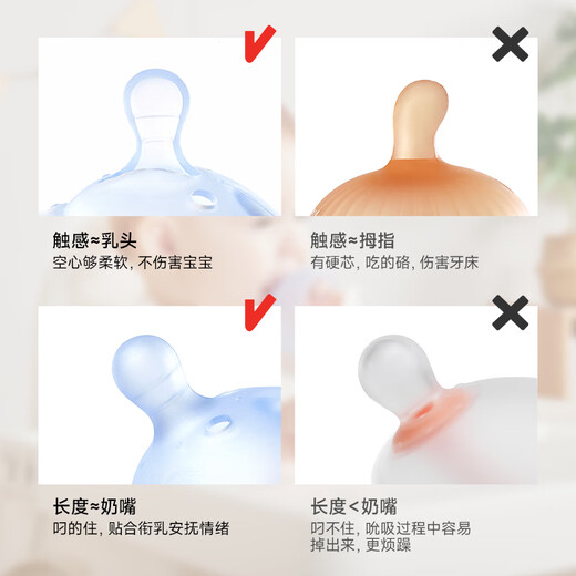 IKV baby teether small mushroom balloon dog teether can be boiled food grade silicone anti-eating hand artifact bite gum mushroom teether - powder