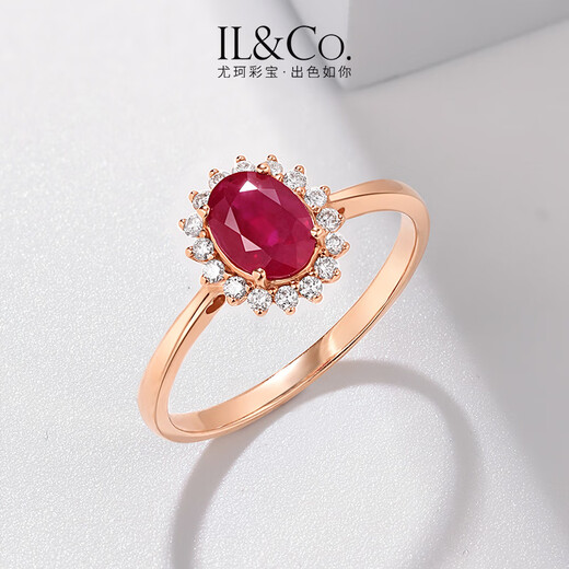 IL&CO Youke Classic Princess Diana Style Natural Ruby Ring Women's 18K Gold Diamond Birthday Valentine's Day Gift 1 Carat Ruby Ring Size 16