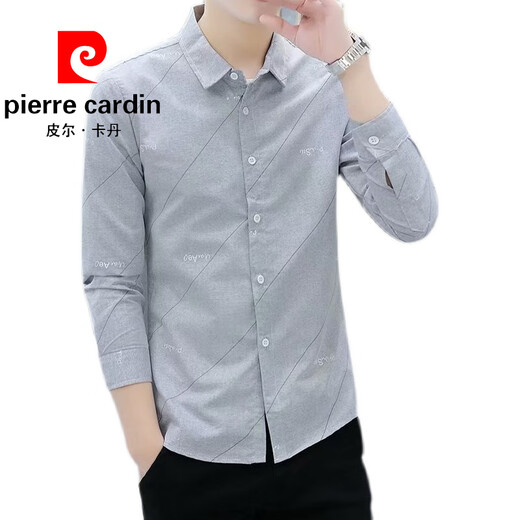 Pierre Cardin long-sleeved shirt men's spring slim and handsome youth business casual inch shirt thin summer Korean style trendy shirt 9906 Gray M