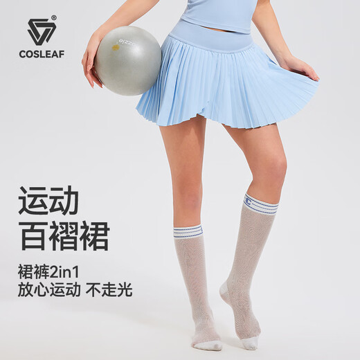 Cosleaf sports pleated skirt women's summer vacation anti-exposure short skirt running yoga Pilates casual tennis short skirt white M (recommended 95-105 Jin Jin equals 0.5 kg)