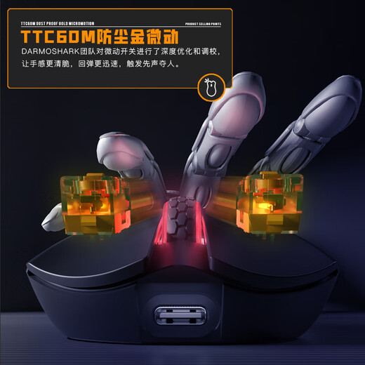 Darmoshark M3PRO Drei-Modus-Funkmaus Bluetooth 2.4G kabelgebundene leichte Maus E-Sport-Gaming-Maus PAW3395 symmetrische Maus unterstützt bis zu 8K M3PRO weiß