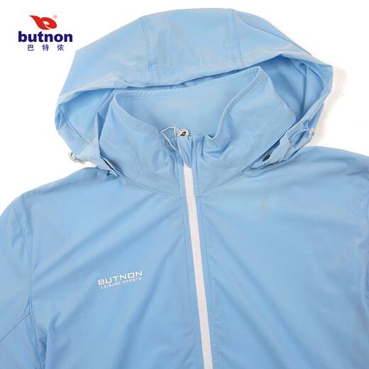 Veste coupe-vent de sport légère Parthenon pour hommes M1421