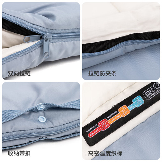 Naturehike Children's Growth Envelope Sleeping Bag School Primary School Students Lunch Break Nap Quilt for Adults Outdoor Camping Comfort Temperature 6/Brassica Yellow 1.4kg