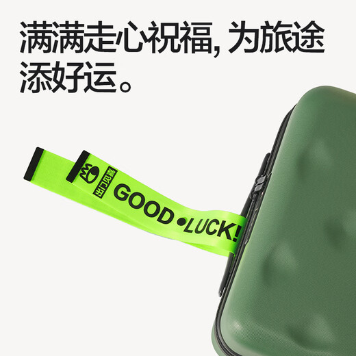 不莱玫行李箱托运防丢行李牌时尚吊牌 红色 按扣型