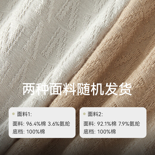 Catman Class A first-class product +10A antibacterial men's underwear, men's medical pure cotton high-end boxer briefs 25 years new product