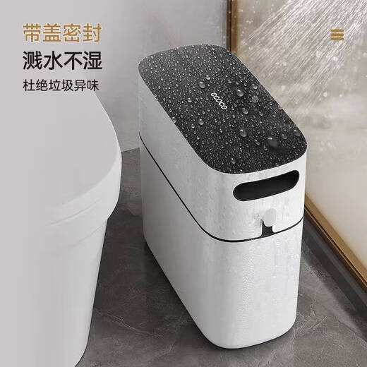Yonghuanyi Cocoa Trash Can for Home Bathroom, Kitchen and Living Room Special New Toilet Classification Automatic Packing Basket Automatic Packing Trash Can - Nordic Black 12L Large Capacity