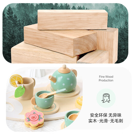 Eve Stone SPECIAL GIRL LIKE YOU儿童过家家玩具木质仿真木制茶具下午茶女孩7-14岁六一儿童节礼物 木质冰激凌商店