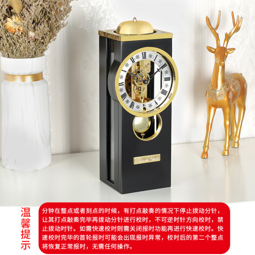 Hermle Clocks 赫姆勒时钟客厅卧室座钟创意时尚摆件个性艺术欧式现代机械座钟 MT001-740791