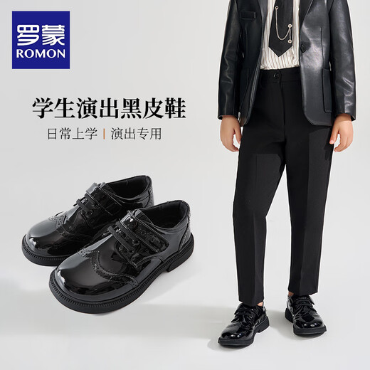 Romon boys' leather shoes black soft sole British style student performance shoes children's performance big children's suit shoes black 38