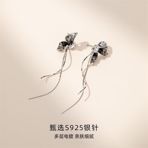 Qlady Gradient Butterfly Tassel Earrings Women's 2025 Temperament High-end Silver Needle Earrings Niche Earrings Birthday Gift