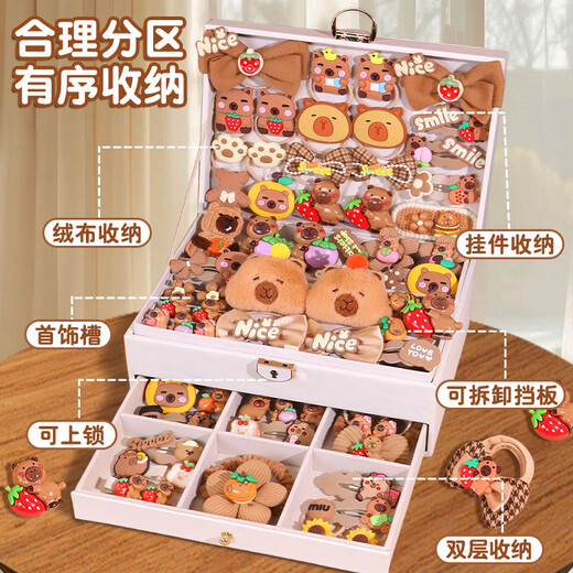 星星泡银河小女孩生日礼物5-6-10岁玩具8-9-12岁儿童玩具女孩发饰礼盒送学生