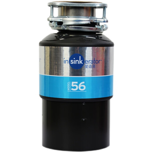 InSinkErator M56 garbage disposer household kitchen food sink food waste shredder American original 66 damage machine