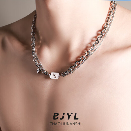 BJYL Twelve Constellation Necklace Men's Trendy Versatile High-end Boys' Clavicle Chain Niche Fashion Accessories Trendy Brand Pendant Order Remarks Constellation