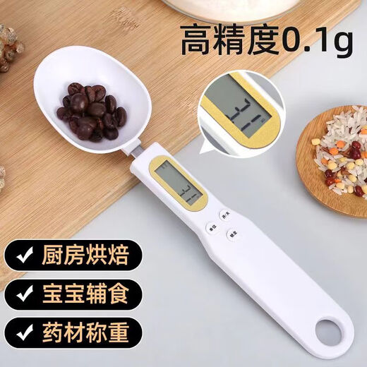 Teyi Electronic Scale Measuring Spoon Scale Kitchen Essential High-Precision Measuring Spoon Baked Milk Powder Seasoning Supplementary Food Spoon Scale Weighing Spoon Rechargeable Double Spoon 500g/1g
