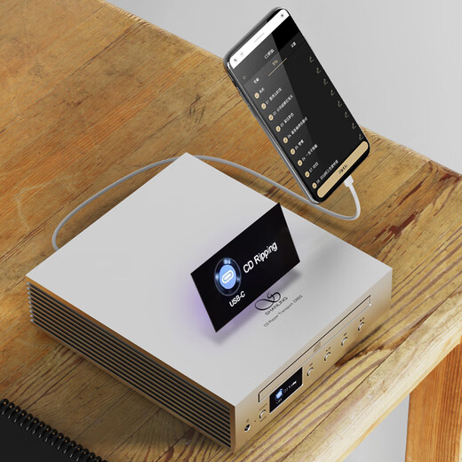 SHANLING CR60 CD turntable and track all-in-one HiFi fever home desktop lossless player digital turntable U disk hard disk desktop CD player CR60 silver