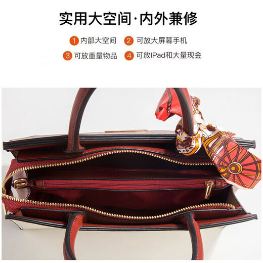 Xiangwei's practical birthday gift for mom 40 mother-in-law wedding bag women's bag 50 ladies handbag 2025 red (exquisite gift box + bouquet scarf)