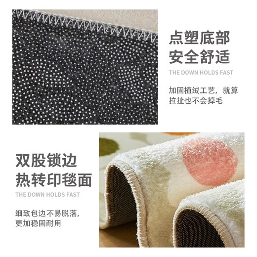 Inshang dopamine bathroom floor mat plush bathtub side absorbent foot mat bathroom anti-splash carpet toilet non-slip mat