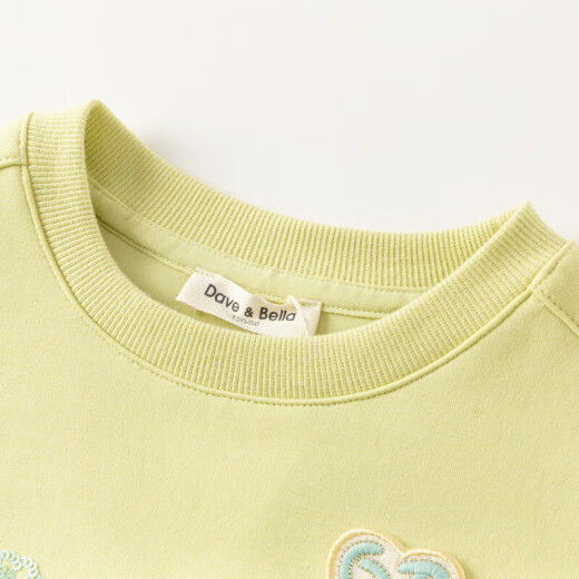 David Bella Girls Sweater Skirt 2024 Spring Clothing Children's Clothes Girls Tops Big Children's Fashionable Children's Clothes