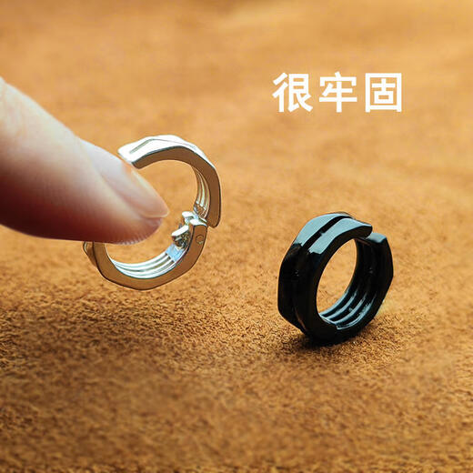 Beautiful painless ear clips, no piercings, women's ear bone clips, men's earrings, earrings, high-end earrings, niche students, no piercing earrings, a pair of black ear clips