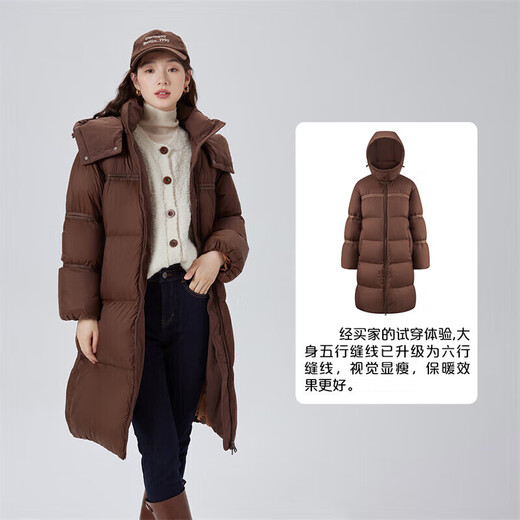 Ailai Down Jacket Women's Puff Feel Soft and Waxy Long Goose Down Hooded Korean Style Women's Jacket Winter Honey Tea Brown 155