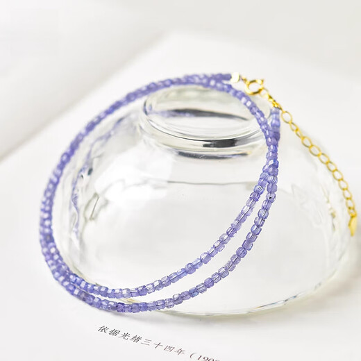 Chinese Valentine's Day gift 520 Valentine's Day gift Goddess' Day gift Tanzanite necklace for women new light luxury small bead diameter about 2mm - chain length about 38+5cm extension chain