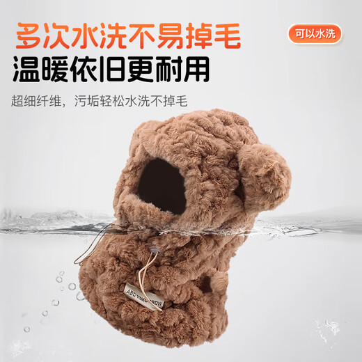 XTEP hat, men's and women's scarf and mask, one-piece three-piece set, men's and women's winter velvet thickened dustproof hooded warm and windproof hat