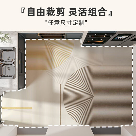 厨房地垫2025新款全铺pvc防水地毯防滑防油耐脏可擦免洗地面专用 13172--叶辞 定制咨询客服