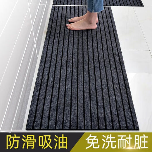 Xuxian kitchen floor mats are water-absorbent, non-slip, oil-resistant, and stain-resistant, household door mats and foot mats. Cuttable mats, carpets, and carpets can be customized. 120*160cm red and black stripes-upgraded and thickened.