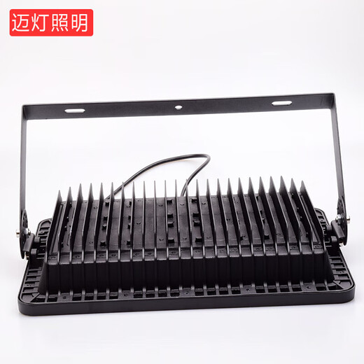 Maideng LED floodlight outdoor basketball court square advertising sign factory warehouse construction site courtyard lighting high power projection white light 400W MD-TGD-7070-400