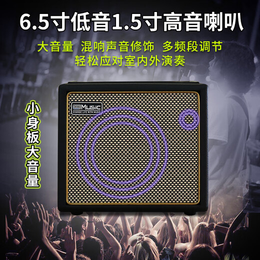 Coolmusic BPMINI Bluetooth wireless charging speaker guitar playing saxophone electric blowpipe karaoke vocal sound BP MINI speaker blue + wired microphone