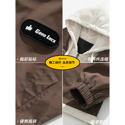 Wei Qian Jacket Men's Autumn and Winter 2025 New Fake Two-Piece Casual Work Jacket Men's Velvet Thickened Trendy Windbreaker ET-5683 Brown XL