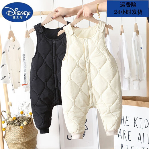 Disney brand children's down pants for boys and girls, autumn and winter overalls cotton pants, baby jumpsuits, thickened warm trousers, apricot (darker color) 90cm