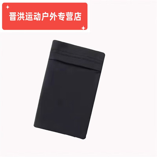 Shantou Lincun running mobile phone arm bag sports wrist bag outdoor cycling mobile phone bag men and women fitness marathon arm bag coin purse black wrist bag S size