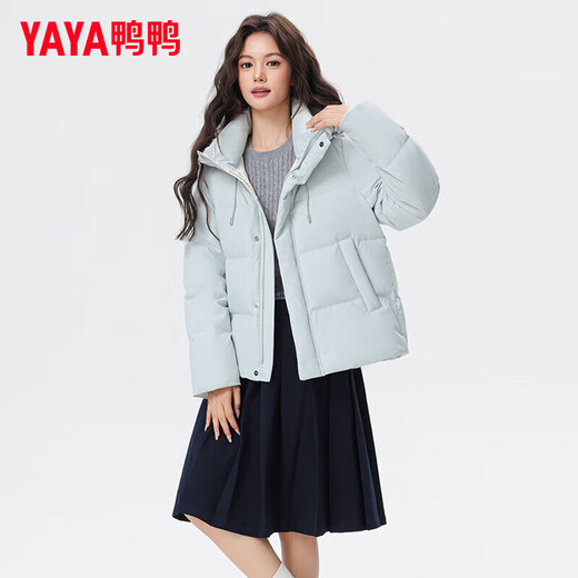 Duck Down Jacket Women's Short 2025 Winter New Style Small Sweet Temperament Casual Versatile Coldproof Warm Jacket HT Glacier Blue S (155)