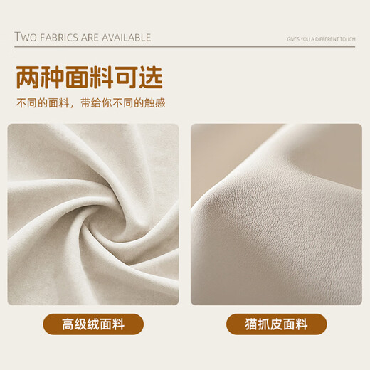 Fergero Fabric Sofa Living Room 2025 New Cream Style Sofa Small Apartment Rental House Direct Sofa 869#1.8m