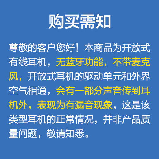 Philips (PHILIPS) head-mounted wired headphones hifi comfortable headphones monitoring grade music learning entertainment e-sports game computer Double 11 Double Eleven Apple Xiaomi Huawei mobile phone SHP9500