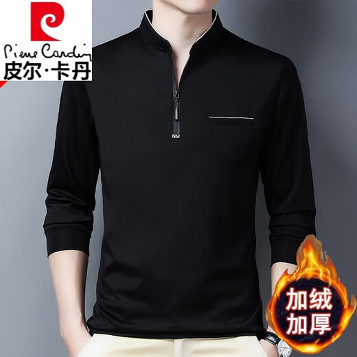 
Pierre cardin high-end pure cotton long-sleeved T-shirt for men's new zippered stand collar middle-aged and young large size knitted comfortable polo. Shirt trendy long sleeves 6625 rose red thin model M 165 suggestion 120 Jin [Jin equals 0.5 kg]