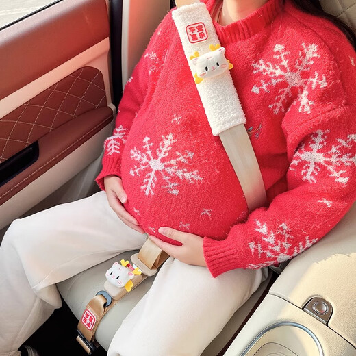 骉祥德国品质汽车安全带孕妇防勒肚子龙年宝宝儿童怀孕托腹保险带y 米色孕妇安全带+护肩套平安喜乐