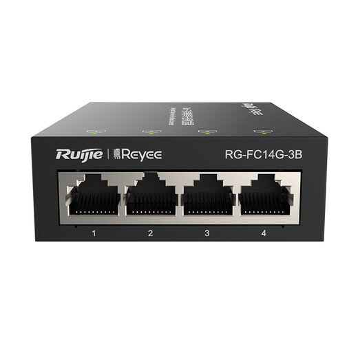 Ruijie Gigabit fiber optic transceiver combination A+B ends RG-FC11G-3A+RG-FC14G-3B single-mode single fiber 3 kilometers SC interface plug and play