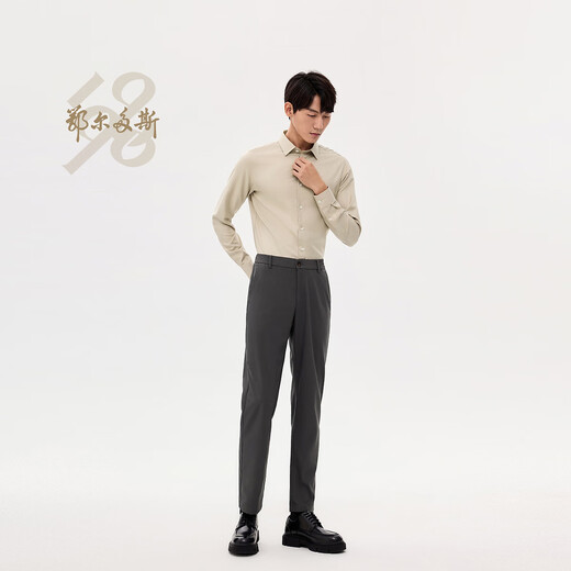 Ordos 1980 senior business spring mulberry silk simple and elegant men's long-sleeved shirt Populus euphratica 2XL 185/104A