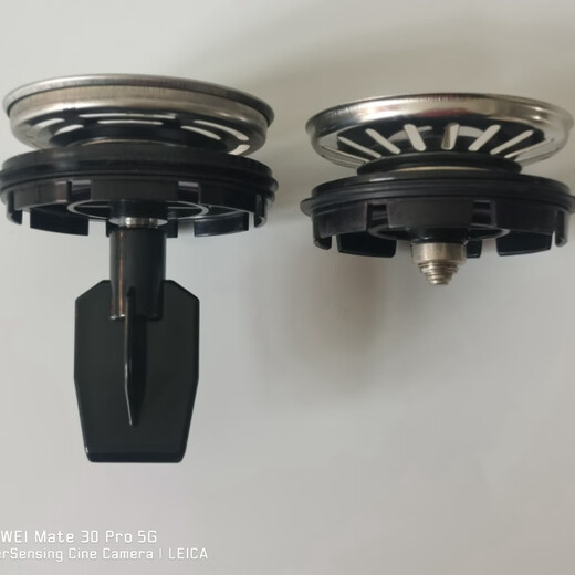 InSinkEasy (ISE) and other food waste disposers stainless steel water filter basket suitable for M566E100E200 discount domestic water filter basket original water filter basket