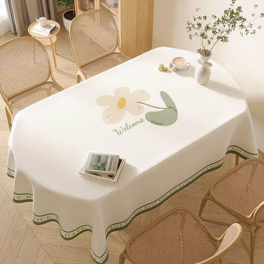 Caidi Ling oval tablecloth waterproof, oil-proof, anti-scalding, no-wash pvc tablecloth coffee table cloth imitation fabric tablecloth dining table mat universal yarn cloth-Xinghua Chunyu 140*200cm