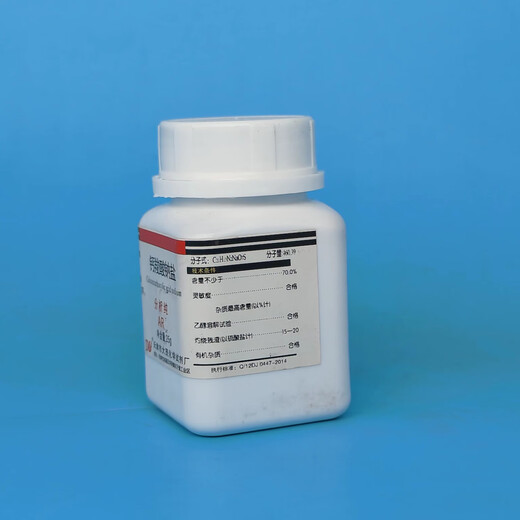 Damao (DM) Calcium Carboxylate Sodium Salt Analytical Pure AR25g Laboratory Chemical Reagent AR25g AR25g Spot