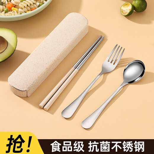 Portable tableware stainless steel chopsticks and spoon set student three-piece storage box one person spoon travel set food grade blue box chopsticks and spoon 2-piece set