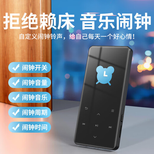 Newman A22 MP3/MP4 player external Bluetooth 5.3 lossless music walkman, English listening repeater for middle and high school students, touch button supports memory card, 64G touch button - vocal dictionary + Bluetooth headset 128G TF card set