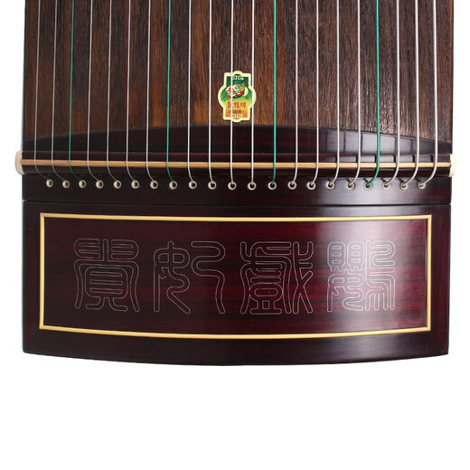Dunhuang Brand Guzheng 698 Serie Broadleaf Sandalwood Performance Guzheng Shanghai National Musical Instrument Factory 1 698J-GF Guifei Parrot (conjunto completo de accesorios)
