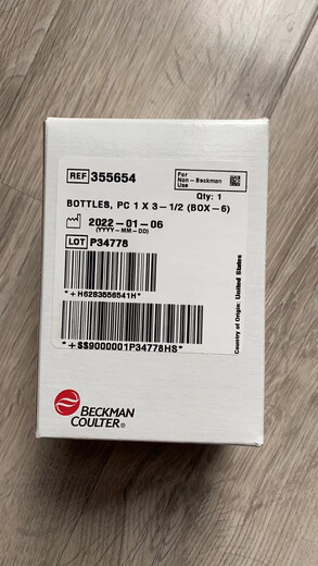 355618/361625/355631/355642/355654 ultracentrifuge tube Type 70Ti 355654 bottle single 26.3ml